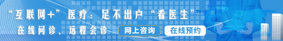 内射日本美女骚逼